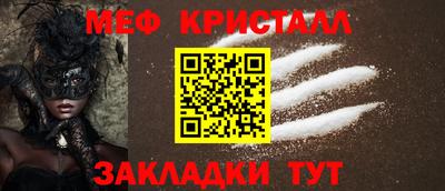 кокаин колумбия Ливны