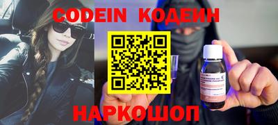 кокаин колумбия Ливны