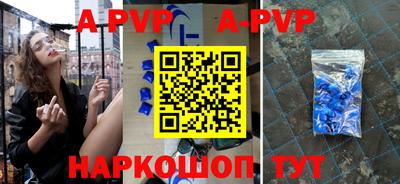 ешки Лесосибирск