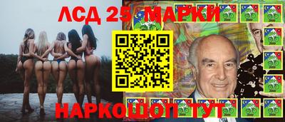кокаин колумбия Ливны