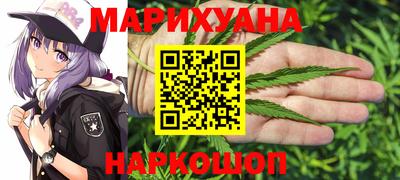 ешки Лесосибирск