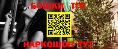кокаин колумбия Ливны