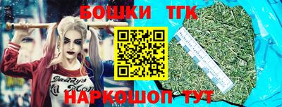 кокаин колумбия Ливны