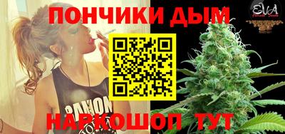 кокаин колумбия Ливны