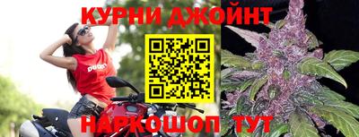 ешки Лесосибирск