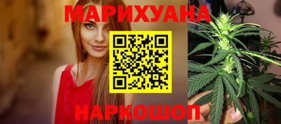 винт Ликино-Дулёво