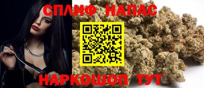 кокаин колумбия Ливны
