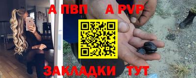 кокаин колумбия Ливны