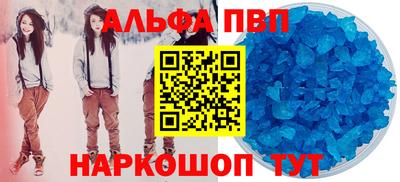 кокаин колумбия Ливны