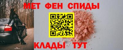 ешки Лесосибирск
