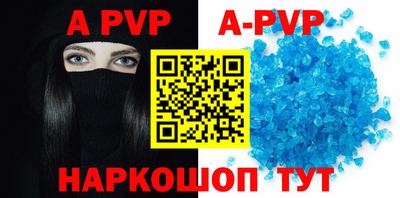 кокаин колумбия Ливны