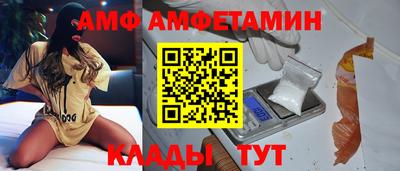 кокаин колумбия Ливны