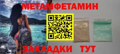 кокаин колумбия Ливны