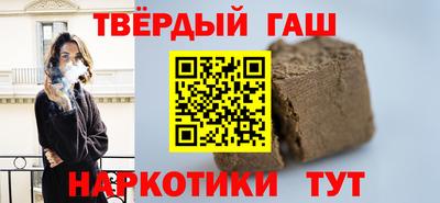 винт Ликино-Дулёво
