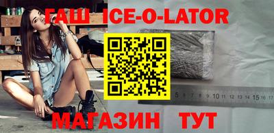 кокаин колумбия Ливны