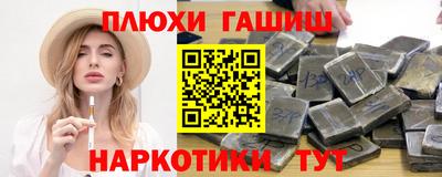 кокаин колумбия Ливны